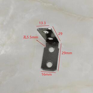 铝合金门窗组角片断桥角码 201不锈钢平整钢片连接固定角五金配件