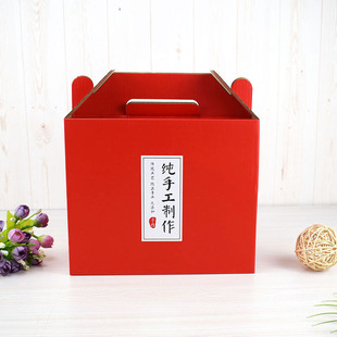 盒空盒纸箱西点熟食干果盒子10个 通用礼盒纯手工制作月饼桃酥包装
