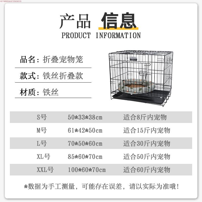 狗笼子大型犬室外特大号懒人狗场专用养狗栅栏铁笼子超大大狗室外