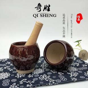 蒜臼子陶瓷捣蒜器家用大号擂辣椒擂钵手动蒜泥剥蒜研磨器石臼 老式