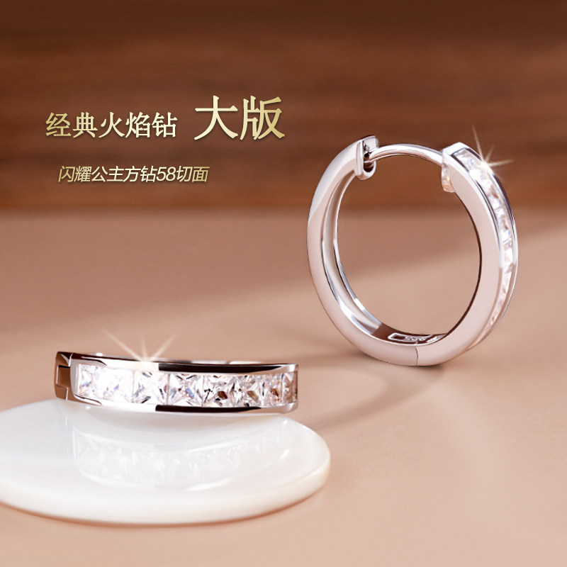 奢华大圈925银耳圈耳扣超闪仿钻耳环金色高级感大气耳钉耳坠耳饰