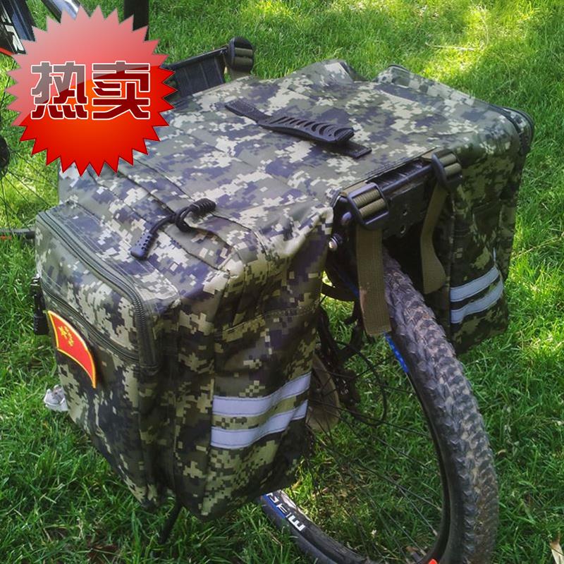 骑行包摩托车袋旅行包大容量q长途装车包路包行李车架包装备包防在类目 自行车/骑行装备/零配件, 骑行服饰/骑行装备, 自行车包中 - 来自Buy2taobao.com提供专业的淘宝代购服务