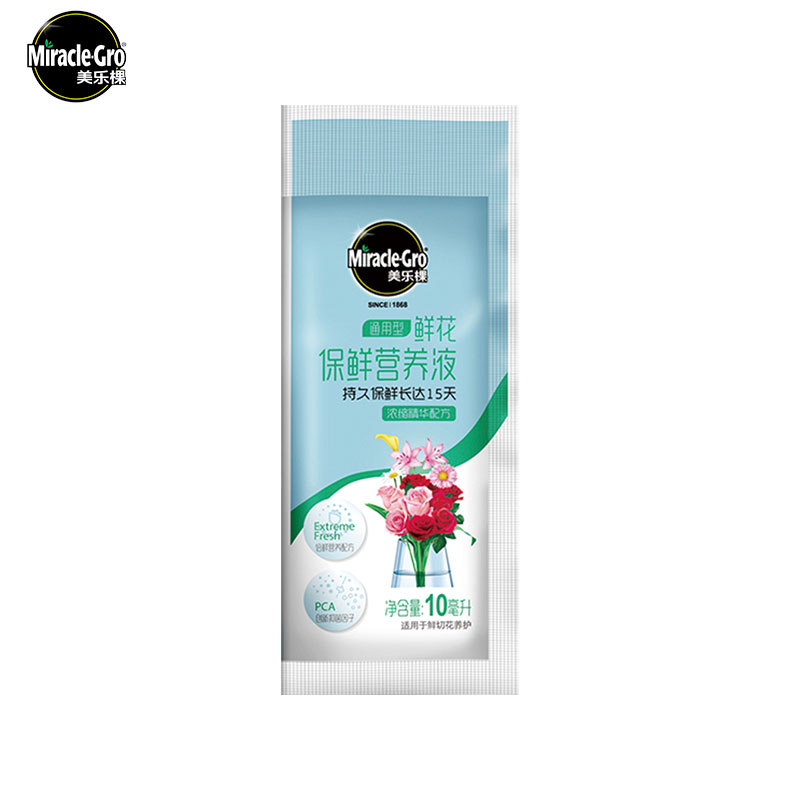 美乐棵鲜花保鲜剂玫瑰百合睡莲通用保鲜营养液插花肥养花专用家用图片