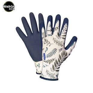 美乐棵园艺手套花艺师专用种花清洁薄款触屏女士吸汗透气防滑耐磨