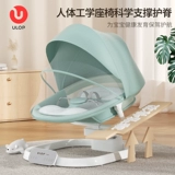 Детская качалка для новорожденных для сна