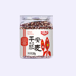 三色藜麦米高原杂粮青海藜麦黑白红非即食五谷杂粮混合藜谷米代餐