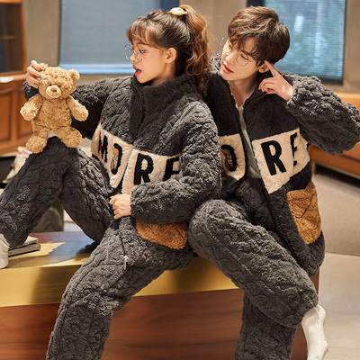 情侣珊瑚绒夹棉加厚加绒睡衣