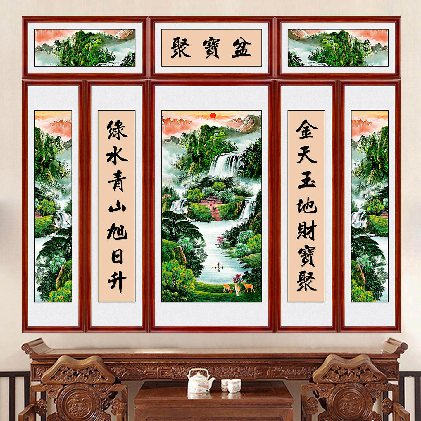 年画农村老式自建房正厅中堂挂画对联自粘装饰画聚宝盆山水画墙贴