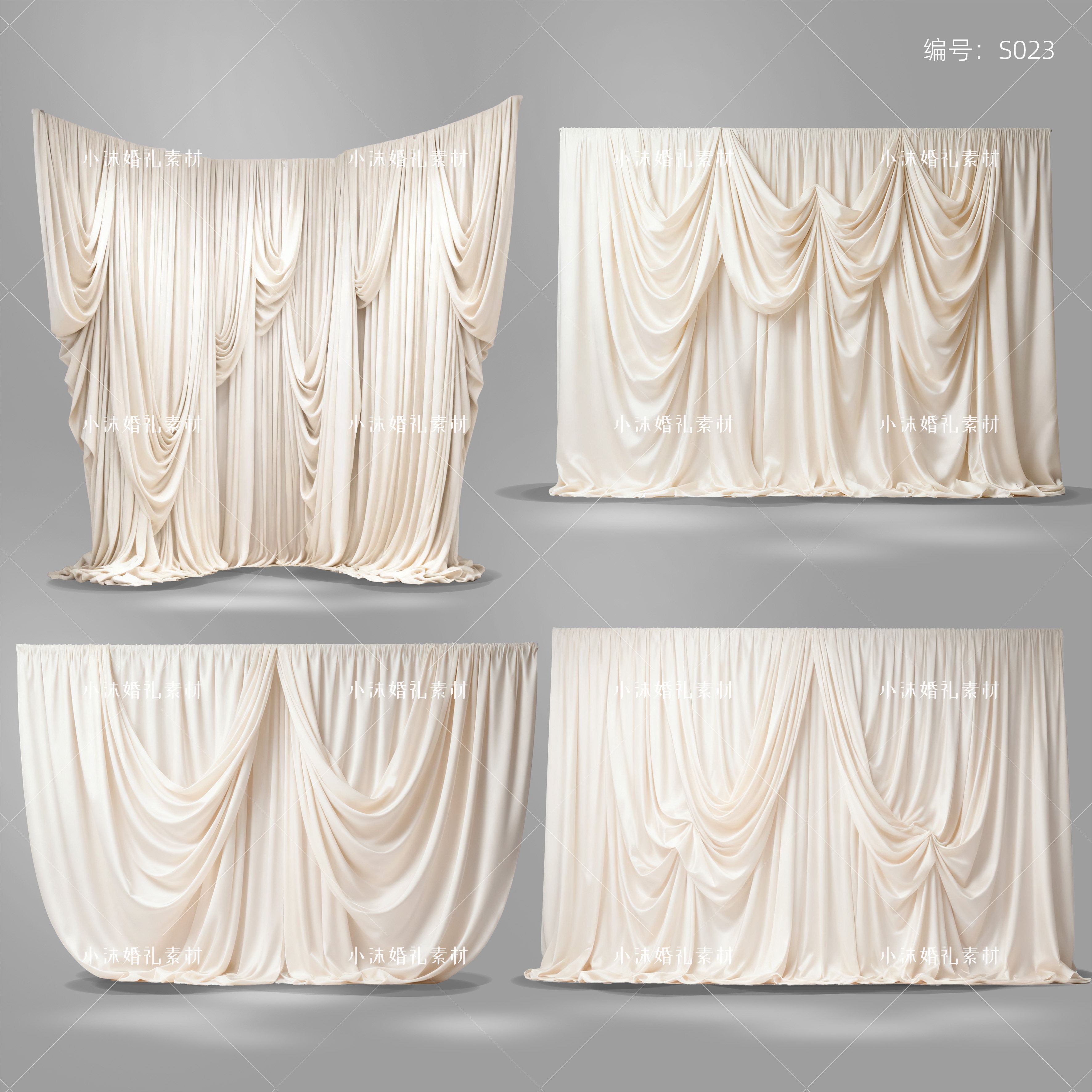 香槟色褶皱布幔婚礼迎宾区舞台效果图免抠png布幔psd设计素材