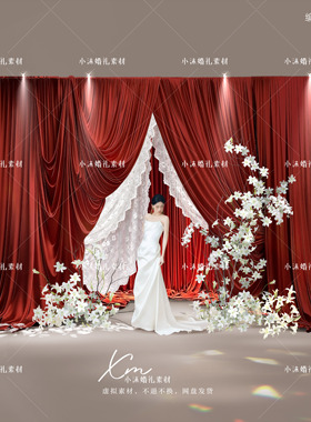 红色褶皱布幔白色蕾丝婚礼效果图psd免抠布幔婚礼手绘花艺素材