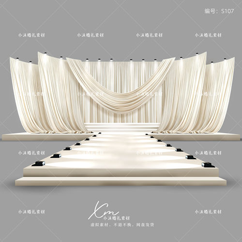 米白奶白香槟色褶皱布幔婚礼效果图psd免抠布幔婚礼手绘道具素材
