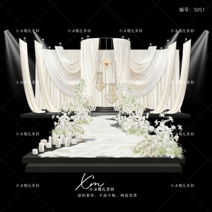 韩式香槟色褶皱布幔婚礼舞台效果图白绿色花艺分层素材psd文件