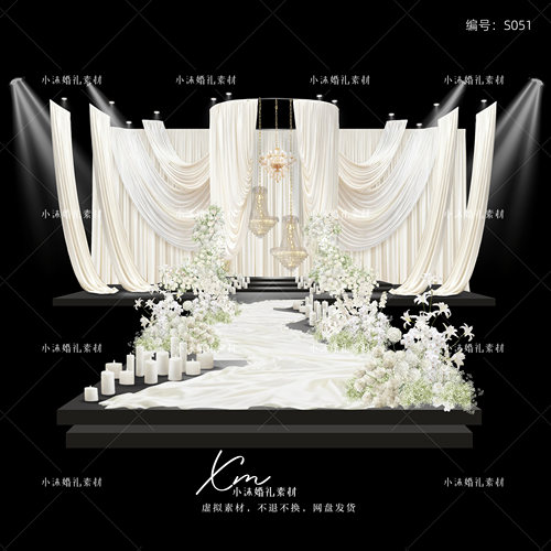 韩式香槟色褶皱布幔婚礼舞台效果图白绿色花艺分层素材psd文件