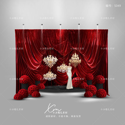 红色绒布布幔婚礼水晶灯效果图褶皱帷幔设计球形花艺psd素材文件