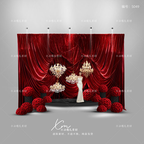 红色绒布布幔婚礼水晶灯效果图褶皱帷幔设计球形花艺psd素材文件