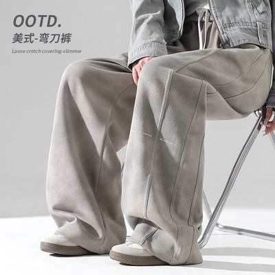 直筒弯刀裤男女美式休闲运动长裤
