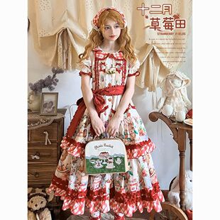 线球猫原创lolita十二月草莓田op优雅cla洛丽塔日常甜lo裙公主裙