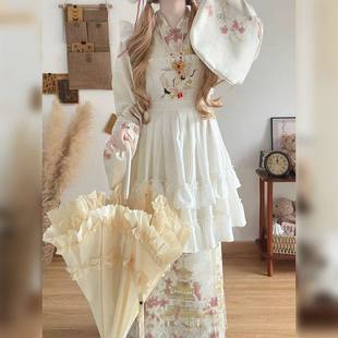 若曦原创汉洋折衷明制交领汉服琵琶袖加绒斗篷马面罗莉塔秋冬套装