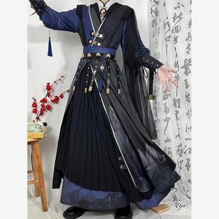 江湖武侠风改良劲装少年感仙侠古风汉服套装秋款