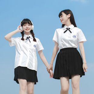 台湾师大附中学生学院风jk制服裙套装夏季高中校服白衬衫毕业班服