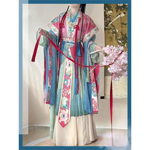 梦华韵原创汉服女[蓉黛]魏晋风神仙服复原改良传统服饰秋冬款套装