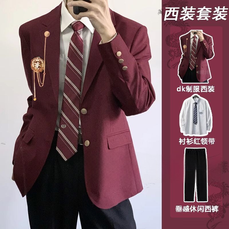 日系学院风男生校服dk西装制服图片
