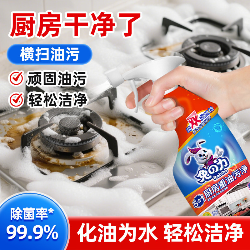 ��������������ǿ����ϴ�����������̻���̨�����������۾�500g 6.28Ԫ