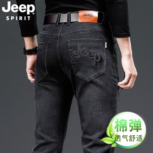 吉普秋冬季厚款男士牛仔裤宽松直筒商务大码弹力休闲牛仔长裤