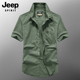 新款 装 男士 衬衫 吉普夏季 翻领宽松透气加大码 短袖 工装 休闲衬衣