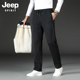 吉普秋冬季 子男加绒加厚保暖宽松直筒休闲运动裤 羊羔绒裤 长裤