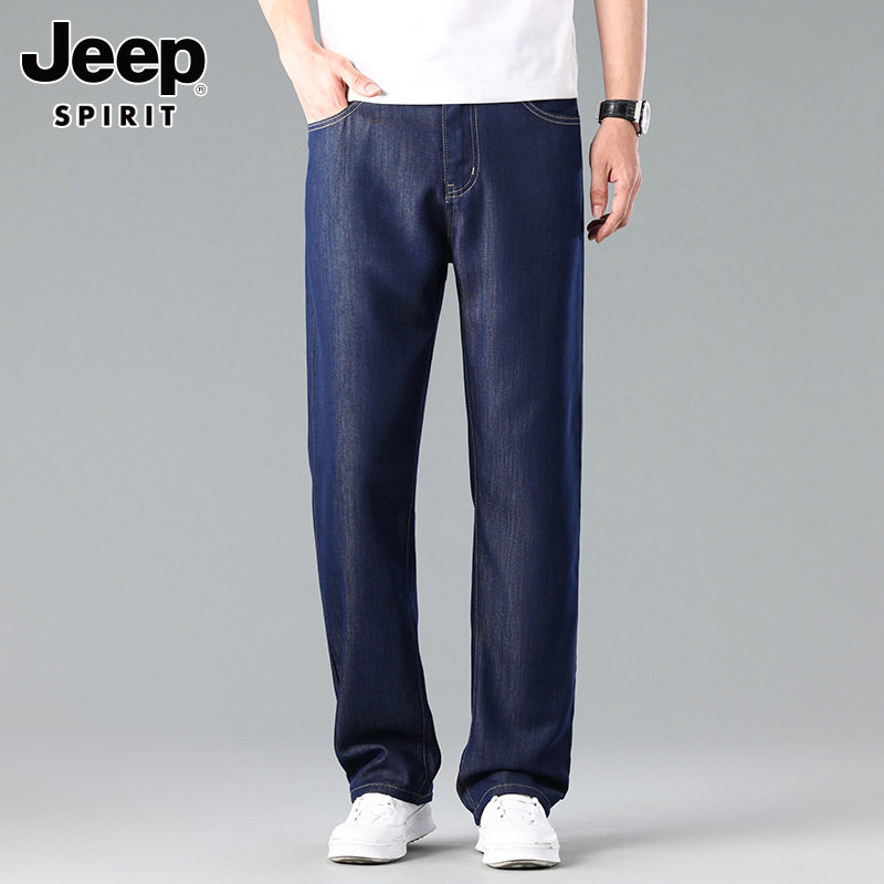 品牌新款男士冰丝牛仔裤宽松直筒中腰大码男裤休闲长裤加肥加大款