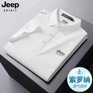 潮流刺绣POLO衫 JEEP吉普夏季 商务休闲t恤时尚 新款 上衣 索罗纳男士