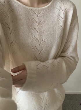 镂空圆领图案刺绣柔软羊绒针织衫（含37.3绵羊毛）