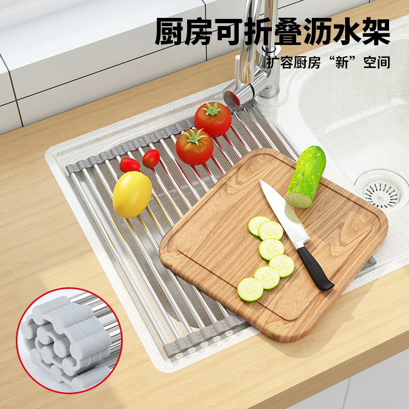 太太宣言304不锈钢置物架