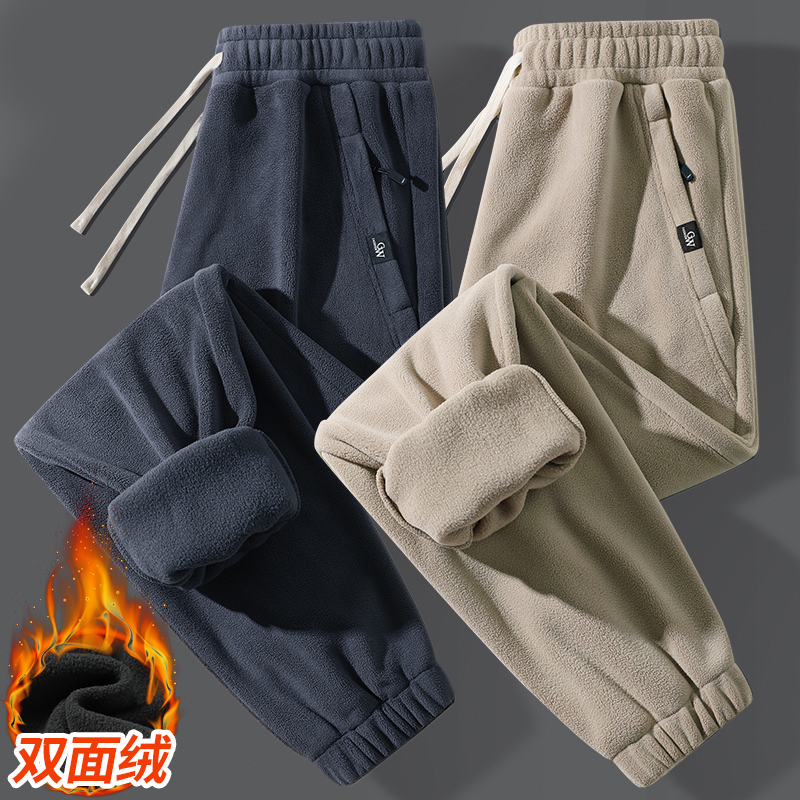 双面摇粒绒裤子男加绒加厚休闲