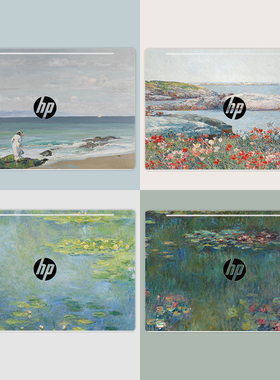 梵高莫奈油画笔记本贴膜适用惠普星Book15战66ProBook450G10锐15星14Pro星13Air星15青春版pro14 G4电脑贴纸