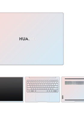 HUAWEI渐变纯色不留胶电脑贴纸