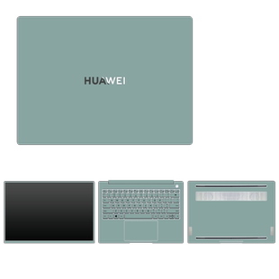 莫兰迪纯色笔记本贴膜适用华为Matebook13S 14S2021款16 D15 E x pro荣耀magicbook V14X15简约电脑外壳贴膜