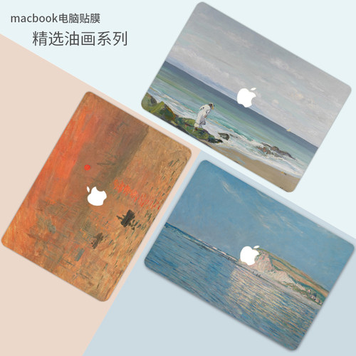 防刮外壳贴纸适用苹果世界名画