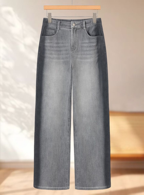 专柜699【莫Y】春装 渐变做旧宽脚拖地阔腿牛仔裤663
