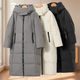 饱满蓬松可脱卸帽羽绒服881 松紧收口袖 羽 冬装