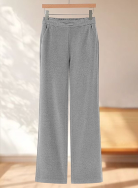 44%粘胶纤维【采】高腰后松紧温柔娴熟筒喇裤267~冬季新款女装