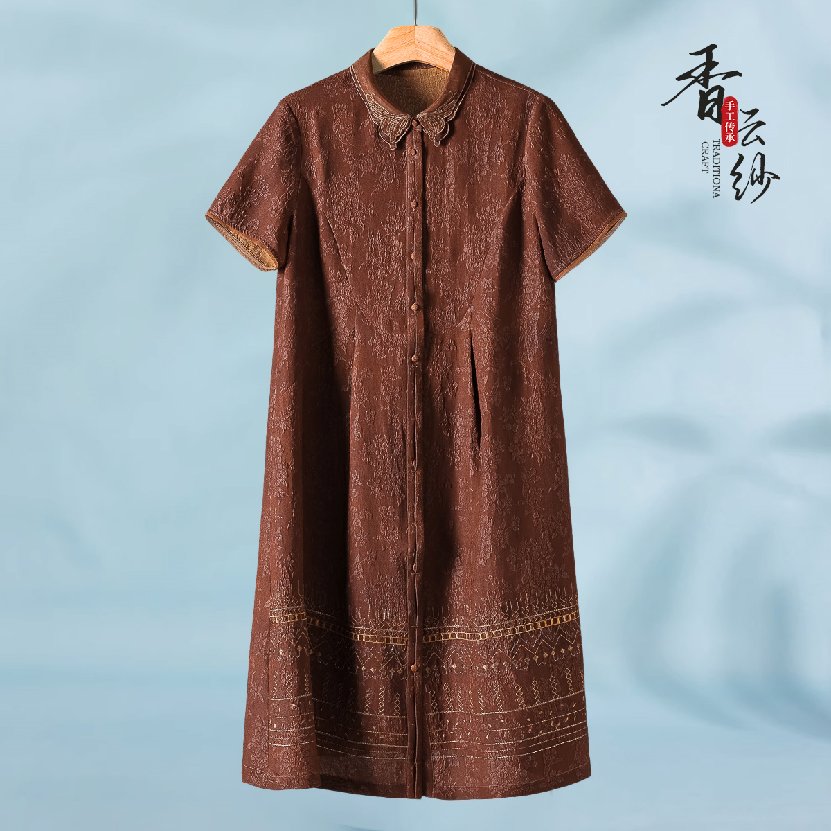 4200 100桑蚕丝【缔】夏装 刺绣衬衫式香云纱花罗连衣裙115