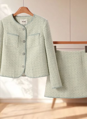 白鹅绒【海蕾L】短羽绒服+包臀半裙小香风套装391~冬季新款