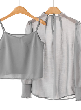 专柜599 72%莱赛尔【GC】 串珠收褶半高领天丝两件套衬衫512~秋季