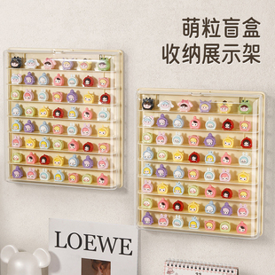 盲盒收纳展示架透明防尘亚克力手办展示柜公仔收纳盒