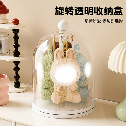 桌面手办展示柜收纳盒防尘高清透明置物架娃娃公仔盲盒旋转展示架