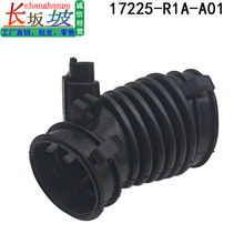 17225-R1A-A01适用本田12-15款思域空气进气软管空气滤清器橡胶管