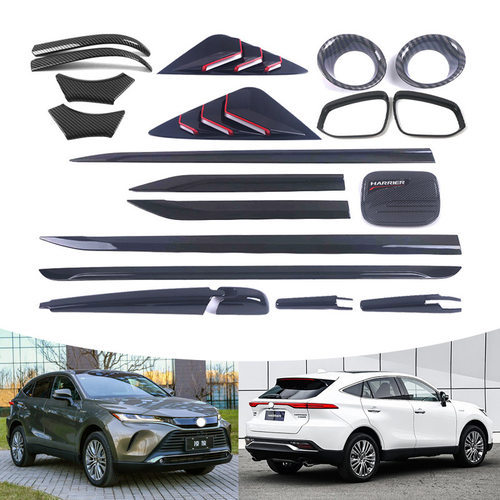 适用于21-22款丰田凌放Harrier后视镜雨挡饰条百叶门边条雨刷外饰