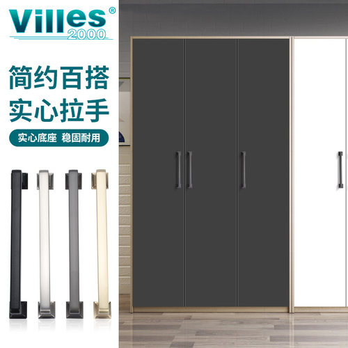 柜门拉手抽屉villes美式